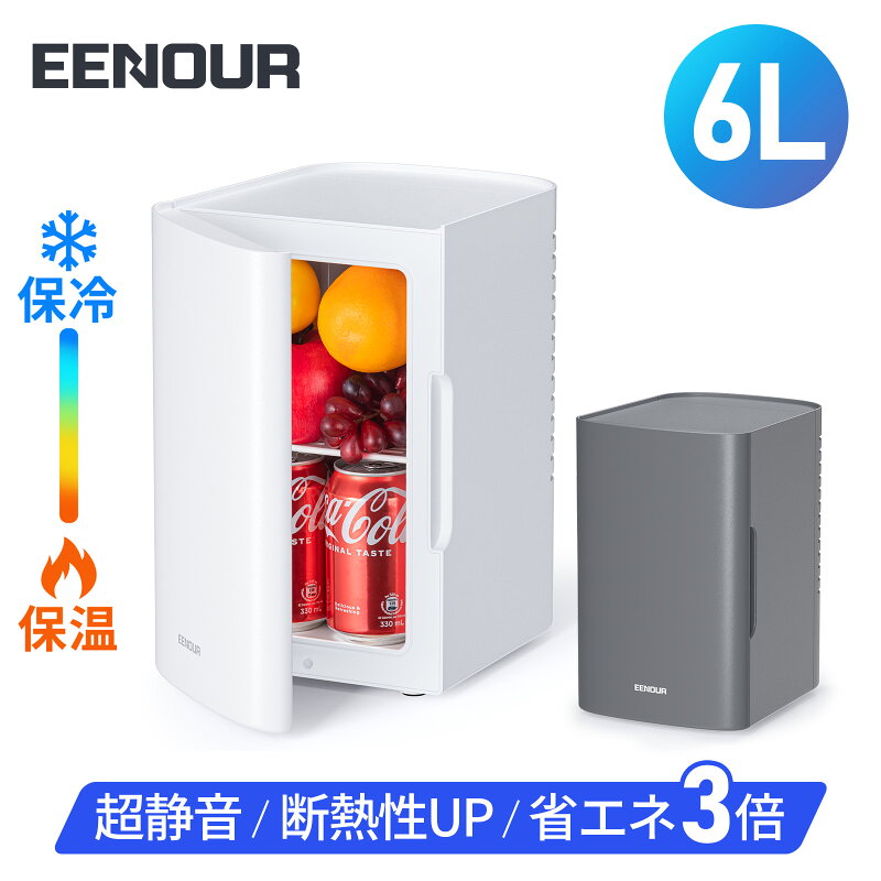 冷温庫 6L 保温庫 タオルウォーマー ミニ冷蔵庫