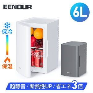 【公式店】EENOUR 6L 冷温庫 保温庫 タオルウォーマー ミニ冷蔵庫 ペットボトル 冷温庫 温蔵庫 冷蔵庫 小型 ペットボトル 温冷庫 保温機 保温器 小型冷蔵庫 小型 卓上 ホット 保温庫 ミニ 静音 静か 車載 寝室用