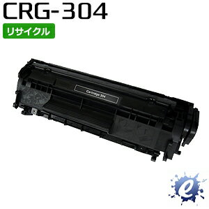 トナーカートリッジ 304 CRG-304 キャノン用 再生品