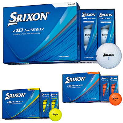 【10/10 エントリー/抽選で最大100%ポイントバック】 DUNLOP ダンロップ 日本正規品 SRIXON AD SPEED 4 スリクソン エーディスピード 2026新製品 ゴルフボール 1ダース(12個入り) 【当店在庫品】