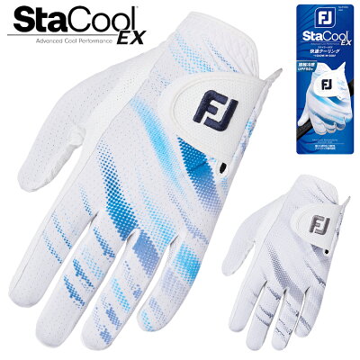 【5/25 エントリー/抽選で最大100%ポイントバック】 FOOTJOY フットジョイ 日本正規品 StaCool EX ステイクール イーエックス メンズ ゴルフグローブ(左手用) 2025モデル 「 FGSC25 」 【当店在庫品】