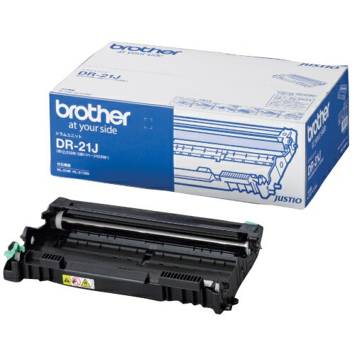 ブラザー brother DR-21J 純正 ドラムユニット