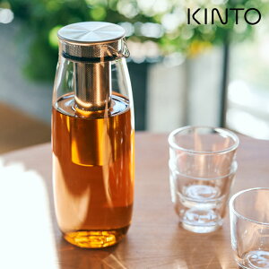 KINTO キントー UNITEA コールドブリューカラフェ 1.1L キントー ／
