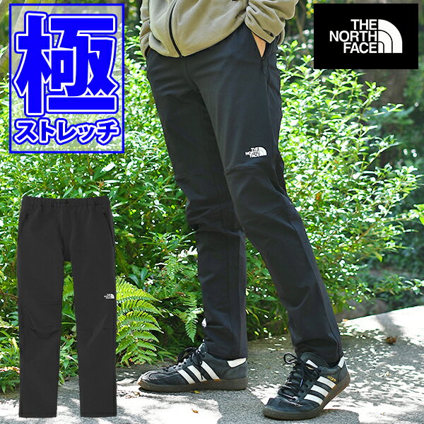 ノースフェイス アルパイン ライト パンツ NB82501 メンズ クライミングパンツ