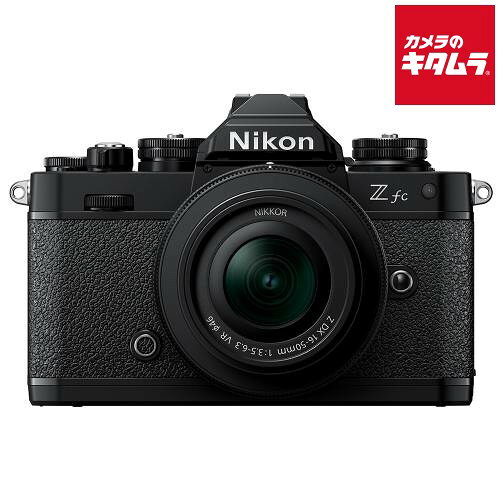 ニコン Zfc 16-50 VR レンズキット ブラック NIKON ミラーレス一眼カメラ Wi-Fi搭載