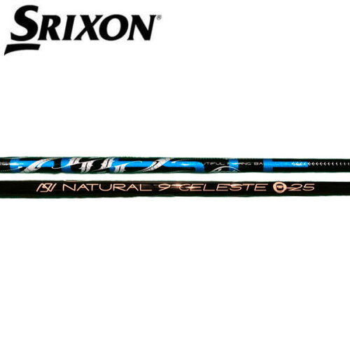 スリクソン/SRIXON ZXi /ZX5 /ZX7 /MKII /XXIO eks スリーブ装着シャフト Arch アーチ For Driver Natural9 CELESTE ナチュラル9 セレスト