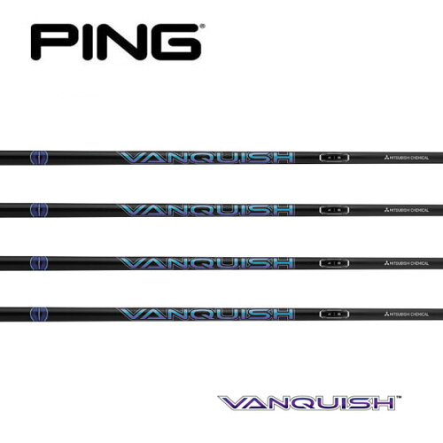 ピン/PING G440/G430/G425/G410 スリーブ装着シャフト 三菱ケミカル VANQUISH ヴァンキッシュ