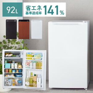 冷蔵庫 一人暮らし 小型 1ドア 92L 右開き コンパクト 温度調節6段階 製氷可 製氷皿 卵トレー付 ガラス棚 クリアケース 取り外し可 家庭用 新品 新生活 ひとり暮らし リビング 寝室 オフィス セカンド冷蔵庫 PRC-B091D *