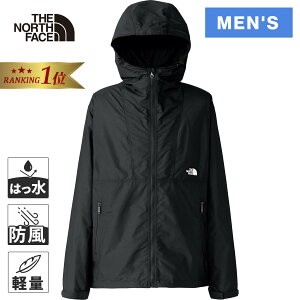 最大2,000円OFFクーポン 5/18〜5/26 ザ・ノース・フェイス メンズ コンパクトジャケット Compact Jacket NP72530 THE NORTH FACE ノースフェイス★着後レビューで300円OFFクーポン★ NB0518