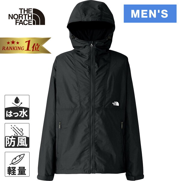 最大2,000円OFFクーポン 5/18〜5/26 ザ・ノース・フェイス メンズ コンパクトジャケット Compact Jacket NP72530 THE NORTH FACE ノースフェイス★着後レビューで300円OFFクーポン★ NB0518