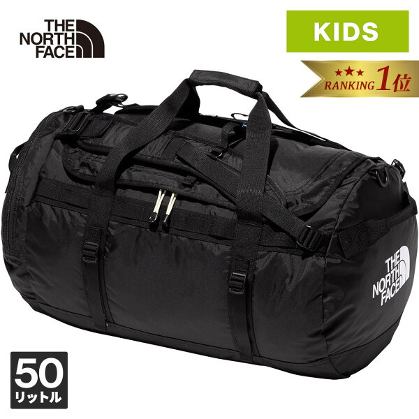 ★セールsale 23％OFF★ 【楽天1位】ザ・ノース・フェイス キッズ バッグ ナイロンダッフル50 K Nylon Duffel 50 ブラック NMJ72352 THE NORTH FACE ノースフェイス★着後レビューで300円OFFクーポン★