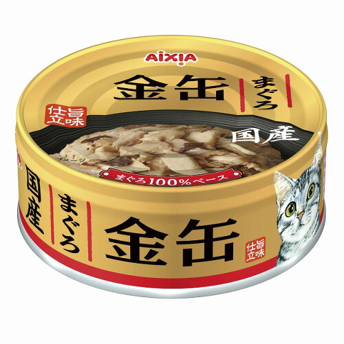 （まとめ買い）アイシア 金缶 まぐろ 70g 猫用フード 〔×24〕 【北海道・沖縄・離島配送不可】