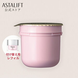 ＼5/29〜30限定◎最大P30倍イベント実施／オールインワン アスタリフト オプミー ジェル 60g レフィル [医薬部外品]【FUJIFILM公式】 詰め替え ASTALIFT Opme オールインワンジェル オールインワンゲル クリーム 化粧水 美容液 乳液 トラネキサム酸 ナノビタミン コラーゲン