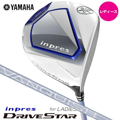 【レディース】ヤマハ ドライブスター ドライバー シャフト：VANQUISH for inpres LM423d カーボン YAMAHA DRIVESTAR Driver