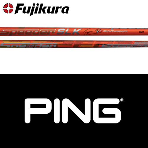 【G440対応】【全てメーカー純正部品使用】【PING ウッド用 純正 スリーブ付きシャフト】フジクラ スピーダー SLK Type-D (Fujikura Speeder SLK Type-D)