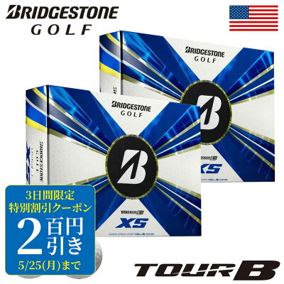【土日祝も発送】【まとめ買い】 ゴルフボール ブリヂストン 2022 ツアー ビー シリーズ ゴルフボール 2ダース [24球] TOUR B