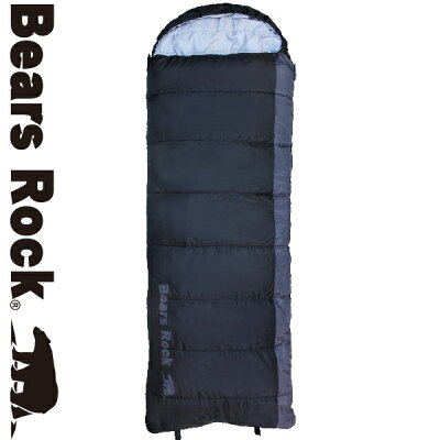 【Bears Rock】-6度 封筒型 ふんわり暖かい 3.5シーズン 洗える 寝袋 ふわ暖 キャンプ 防災 ツーリング アウトドア 洗える寝袋 丸洗い 夏用 防災用 軽量 -6℃ コンパクト 冬用 布団 防災グッズ 車中泊 ボーイスカウト オールシーズン 林間学校 野外活動 シュラフ MX-604