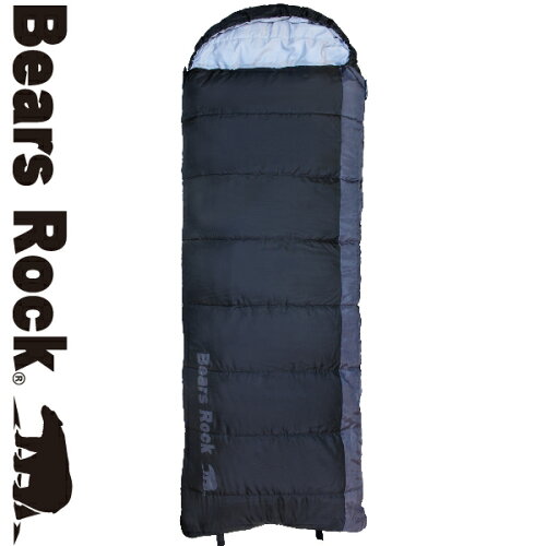 【Bears Rock】-6度 封筒型 ふんわり暖かい 3.5シーズン 洗える 寝袋 ふわ暖 キャンプ 防災 ツーリング アウトドア 洗える寝袋 丸洗い 夏用 防災用 軽量 -6℃ コンパクト 冬用 布団 防災グッズ 車中泊 ボーイスカウト オールシーズン 林間学校 野外活動 シュラフ MX-604