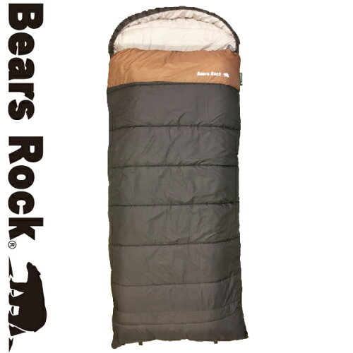 【Bears Rock】 -30度 封筒型 ワイド 最強 ふんわり厚みのある布団のような寝心地 大きい サイズ 冬用 シュラフ ゆったり 綿量No1 洗える寝袋 丸洗い 寝袋 キャンプ 車中泊 室内 来客用 -30℃ 寝冷え 防災用 自宅 普段使い 足元 ふとん 厳冬期 光熱費 暖房費節約 寒さ対策