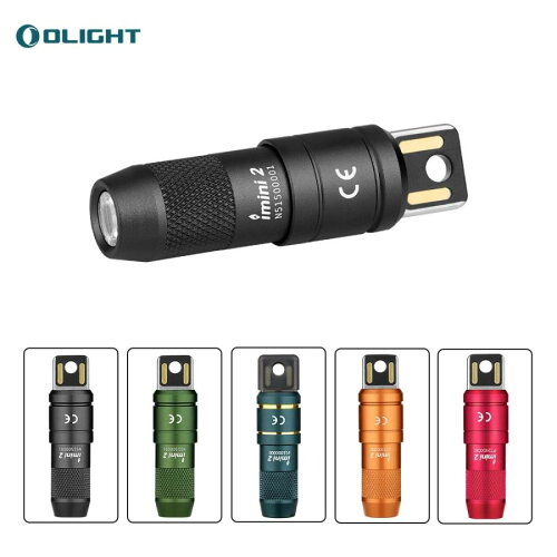OLIGHT(オーライト) imini 2 フラッシュライト 小型 強力 無段階調光ミニledライト 懐中電灯 ハンディ 充電式 キャンプ 登山 正規代理店