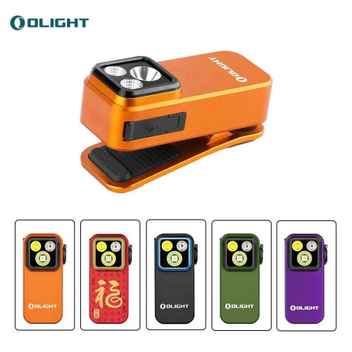 OLIGHT オーライト Oclip Pro 長時間利用 懐中電灯 ハンディライト スポットライト おすすめ メーカー 防災 アウトドア クリップ 正規代理店