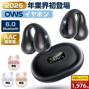 【楽天1位】＼86%OFF＆P2倍ポイントで1,976円！／ワイヤレスイヤホン イヤーカフイヤホン HiFi高音質 ブルートゥースイヤホン Bluetooth6.0 残量表示 iPhone/Android対応 骨伝導イヤホン 瞬時接続 65H連続再生 Type‐C充電 オープンイヤー型 耳かけイヤホン