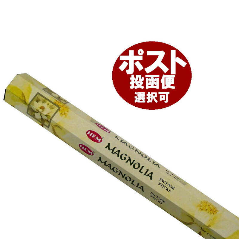 HEM マグノリア香 スティック 6箱