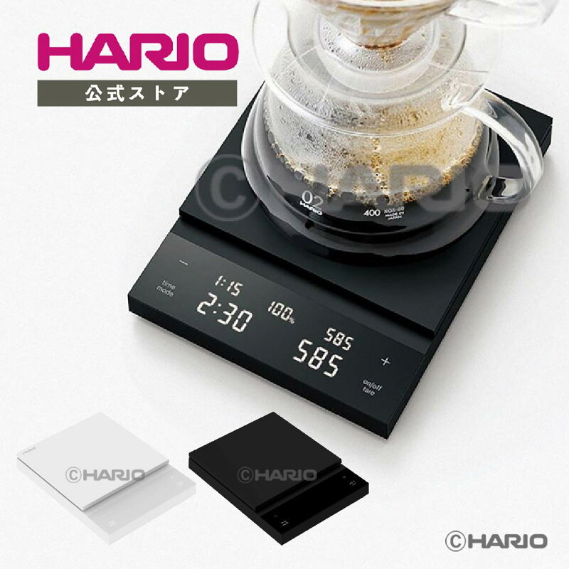 HARIO Coffee Scale Polaris ポラリス 計量スケール CST-2000