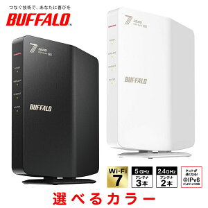 BUFFALO バッファロー 無線LANルーター AirStation 親機 Wi-Fi7 11be 2882+688Mbps IPv6対応 メッシュ中継機能 高速WI-FI おすすめ 初心者 家庭用 WSR-3600BE4P