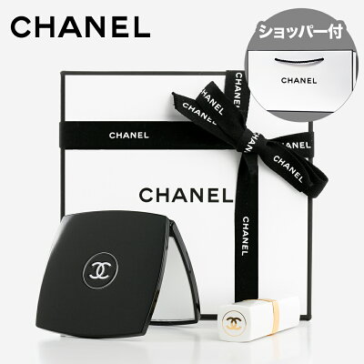【国内正規品・公式ギフトBOX付き】CHANEL シャネル ルージュ ココ ボーム (#930 - スウィート トリート) & ミロワール ドゥーブル ファセット 化粧品 コスメ コンパクトミラー 女性 彼女 誕生日 記念日 クリスマス プレゼント ギフト ホワイトデー お返し 純正ショッパー付