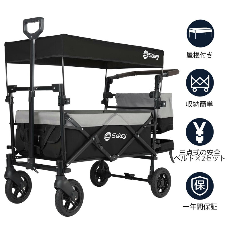 アウトドアワゴン 屋根付き 120L 大容量 キャリーワゴン 折りたたみ 耐荷重150kg 静音設計