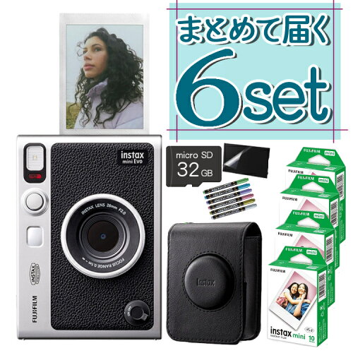 ＼楽天1位／（ケース・フィルム40枚・SD・保護フィルム・ペンセット）チェキ instax mini Evo ブラック インスタックスミニ エボ ハイブリット インスタントカメラ 富士フイルム （富士フィルム フジフイルム）