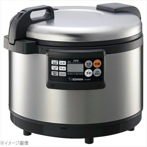象印 業務用IH炊飯ジャー NH－GE36（XA）