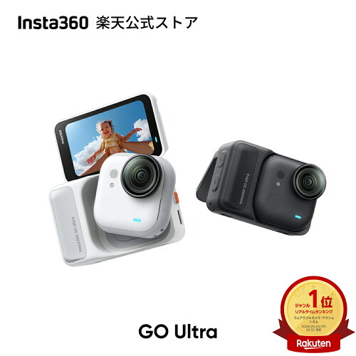 Insta360 GO Ultra - Vlogカメラ 軽量＆ポータブル ハンズフリーPOV 低照度、どこにでも取り付け可能、FlowState手ブレ補正、200分バッテリー寿命、10メートル防水、ウェアラベルカメラ 首掛けカメラ【高梨沙羅さん愛用】 【ランキング受賞！】 【ランキング受賞中】