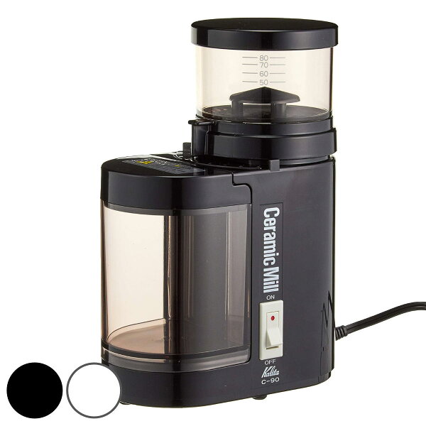 Kalita カリタ コーヒー ミル セラミック C-90 （ 日本製 電動 9段階 挽き目調整 電動コーヒーミル 電動ミル おしゃれ 珈琲 ドリップ 自動 セラミック刃 シンプル ハンドドリップ ）【39ショップ】