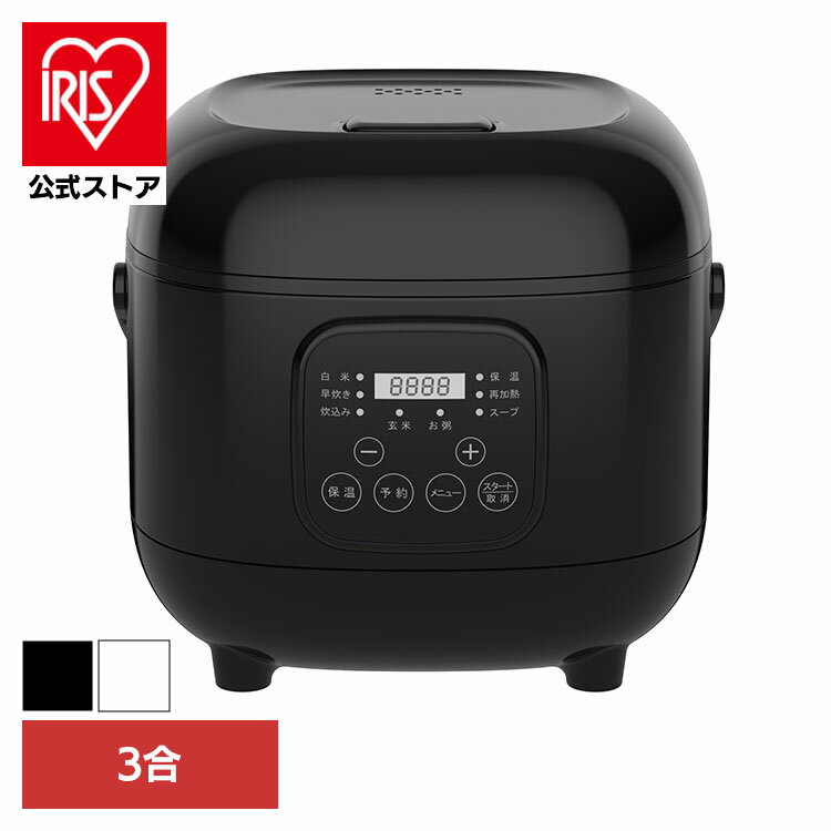 炊飯器 3合 VS-KE23WH