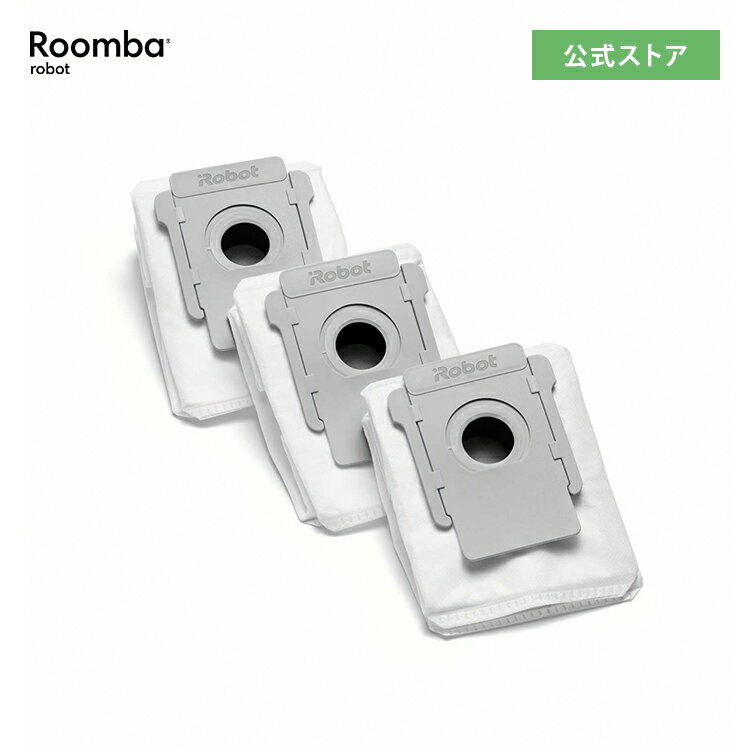 ルンバ クリーンベース用 交換紙パック 3枚