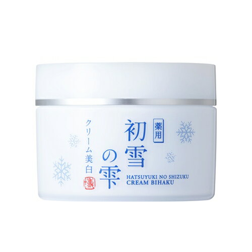 初雪の雫 薬用美白クリーム 50g