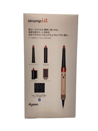 【中古】dyson◆ドライヤー Dyson Airwrap i.d. マルチスタイラー&ドライヤー HS08 KP【家電・ビジュアル・オーディオ】