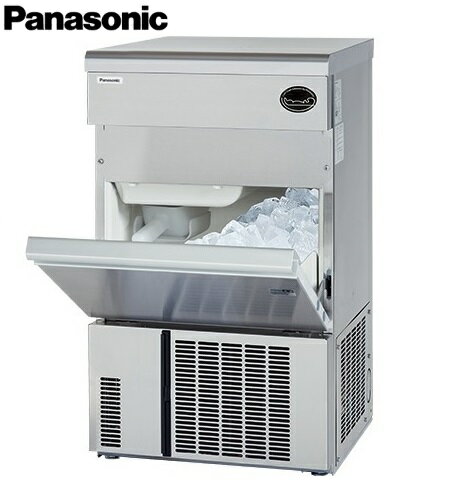 業務用製氷機 35kgタイプ SIM-AS3500