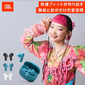 ★5/7AM9:59まで限定クーポン＆ポイントUP★【公式限定】JBL ワイヤレスイヤホン TUNE BEAM 2 | イヤホン Bluetooth 5.3 ノイズキャンセリング マルチポイント接続 外音取り込み 専用アプリ 最大48時間再生 長時間再生 IP54防水防塵 anc トークスルー パーソナライズ機能