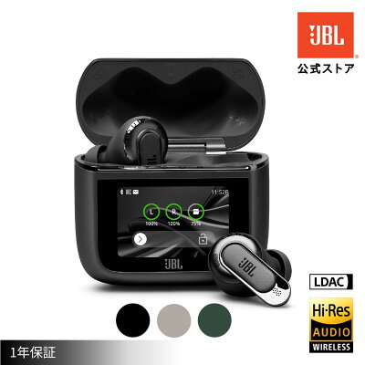 ★先着クーポン＆ポイントUP6/11 10時まで【公式】JBL ワイヤレスイヤホン TOUR PRO 3 | イヤホン Bluetooth 5.3 ノイズキャンセリング 液晶付き タッチパネル 画面 LDAC ハイレゾ マルチポイント ANC 外音取り込み マイク付き ハンズフリー