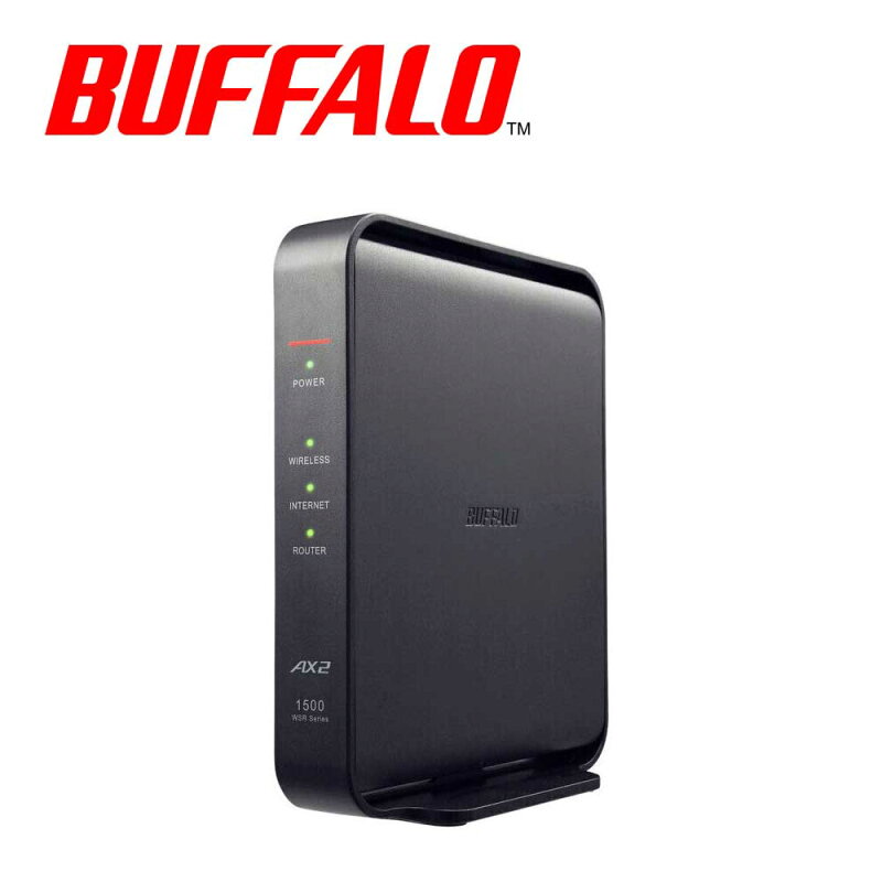 BUFFALO Wi-Fi 6 無線LANルーター WSR-1500AX2L