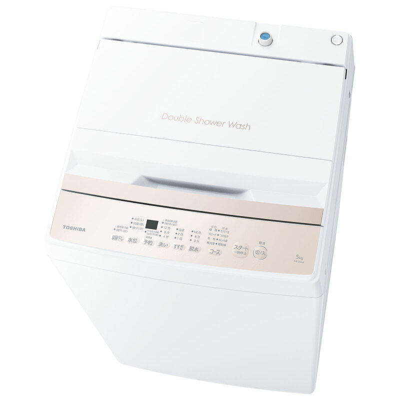 東芝 全自動洗濯機 AW-5GA4-W 5.0kg
