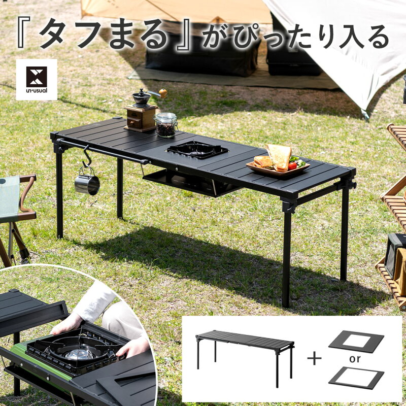 ガーデン エクステリア テーブル 折りたたみ式