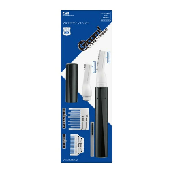 【送料お得・まとめ買い×9個セット】貝印 HC3001 Groom! マルチトリマー アタッチメント付