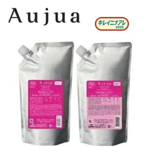 【 セット販売】ミルボン オージュア クエンチ シャンプー モイスト 1000ml トリートメント モイスト 1000g 　【クエンチモイスト】