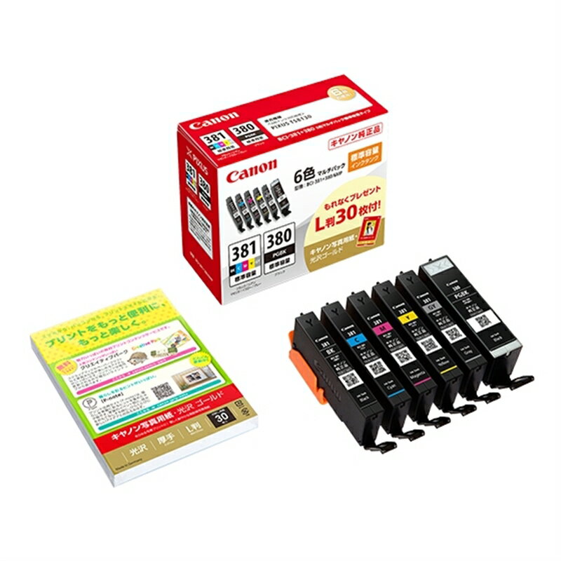 Canon 純正インクカートリッジ BCI-381+380/6MP