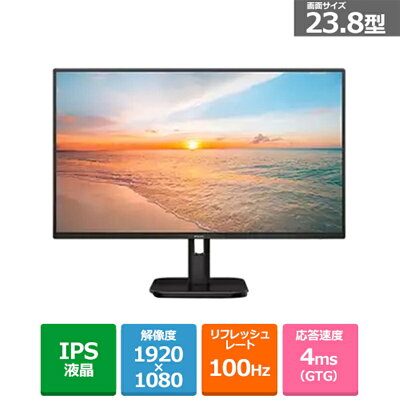 PHILIPS（フィリップス） 24型 フル HD 液晶モニター 24E1N1300A/11 ブラック