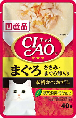 【ペット用品】P-4901133618635 いなばペットフード CIAO パウチ まぐろ ささみ・まぐろ節入り 40g 【IC-208】